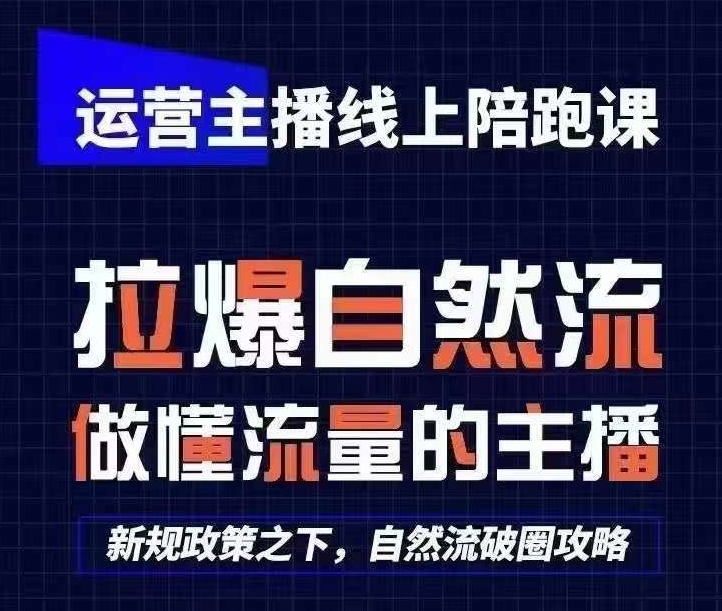 全新手机广告0撸懒人平台，不推广单机都有3张，执行就有跟捡钱一样，简单无脑稳定可批量-赚钱网