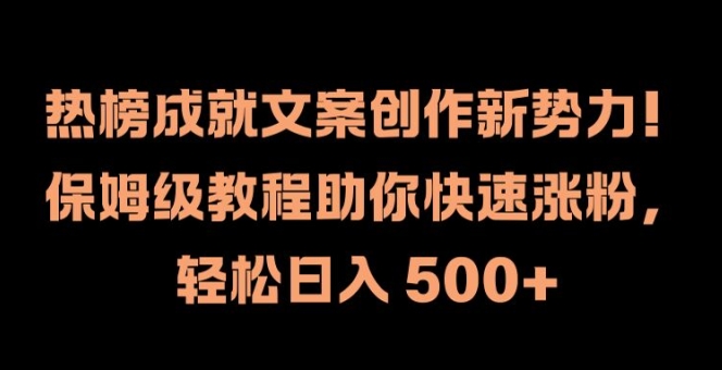 500-赚钱网