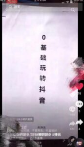 一个坐等收钱的自动化盈利项目！-赚钱网