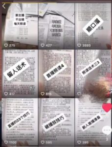 一个坐等收钱的自动化盈利项目！插图1