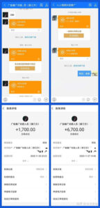 通过做抖音影视剪辑，我一个月赚了10000-赚钱网