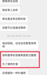 新手一开始如何做引流？分享三种实用方案！-赚钱网