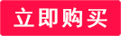 Steam申请退款要多久才能回应？Steam申请退款好几天没反应怎么回事插图1