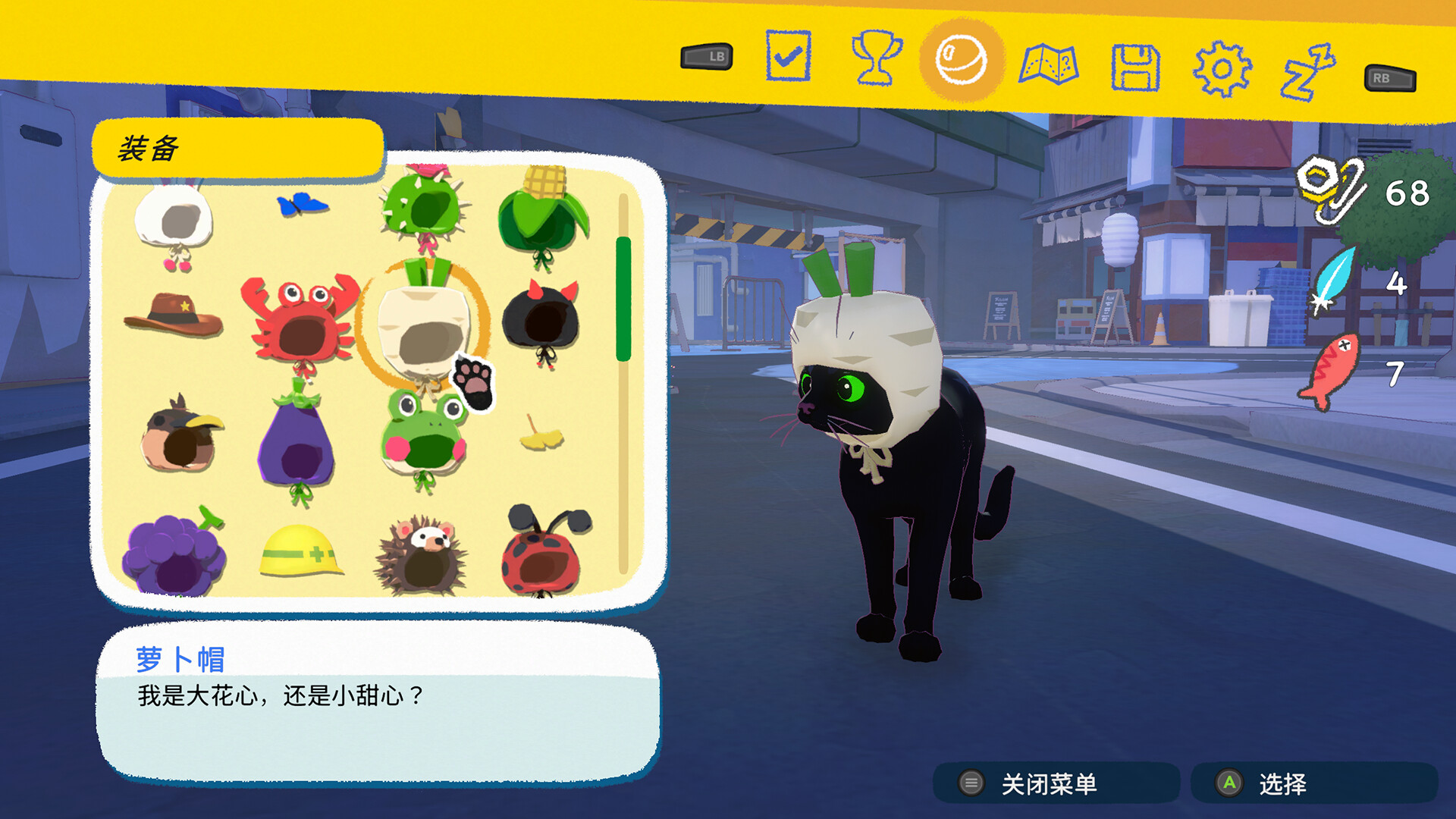 小猫咪大城市/Little Kitty, Big City插图3
