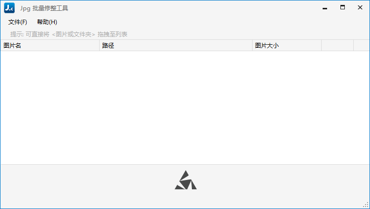 JPG-C图片无损压缩工具v4.0.24.628-赚钱网