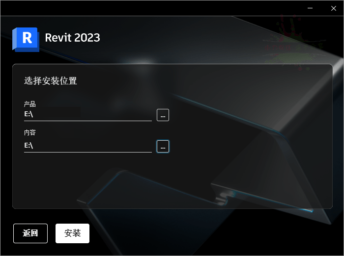 Autodesk Revit 2026.0.1中文特别版-赚钱网