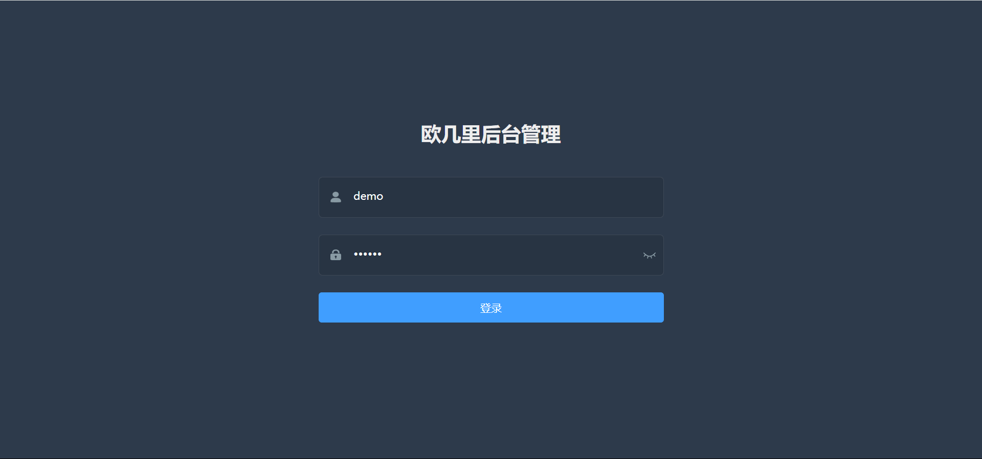 仿青藤之恋社交交友软件系统源码 即时通讯 聊天 微信小程序 App H5三端通用插图9