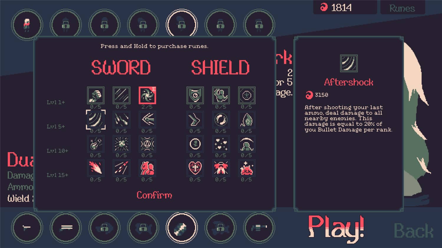 《黎明前20分钟》v1.0.3中文版插图3