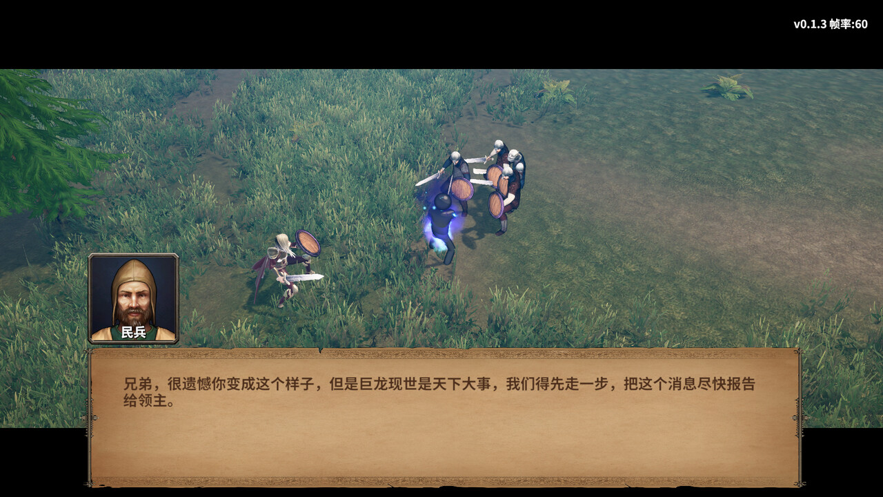 火柴人征战异世界：开局只有一把刀/Stickman Strikes: Conquer Fantasy World插图2