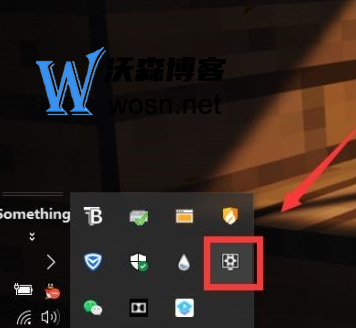 Wallpaper怎么才能直接看视频？Wallpaper看视频操作步骤插图1