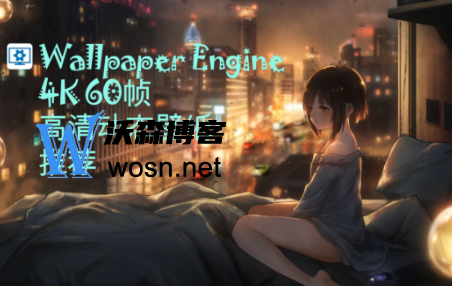 Wallpaper怎么才能直接看视频？Wallpaper看视频操作步骤-赚钱网