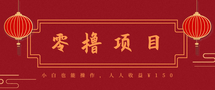 21天涨粉50万！变现14万！抖音新式养生视频玩法太猛了，附详细流程-赚钱网