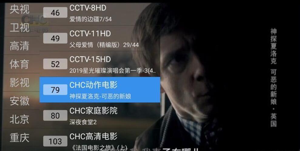 无广告91直播 支持TV/手机-赚钱网