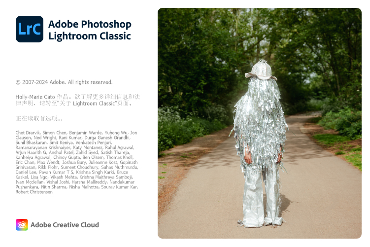 Adobe Lightroom Classic v14.3.0.8-赚钱网