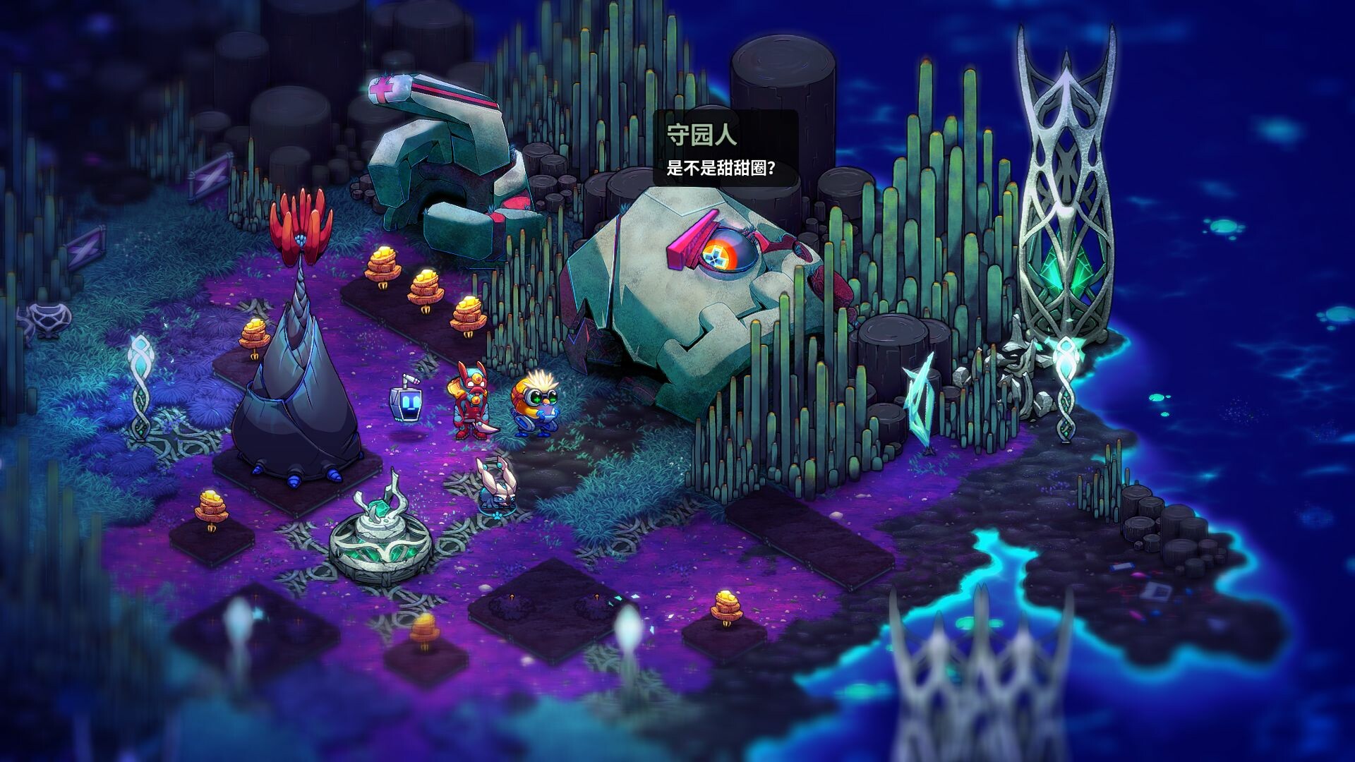 崩溃大陆2/Crashlands 2插图4