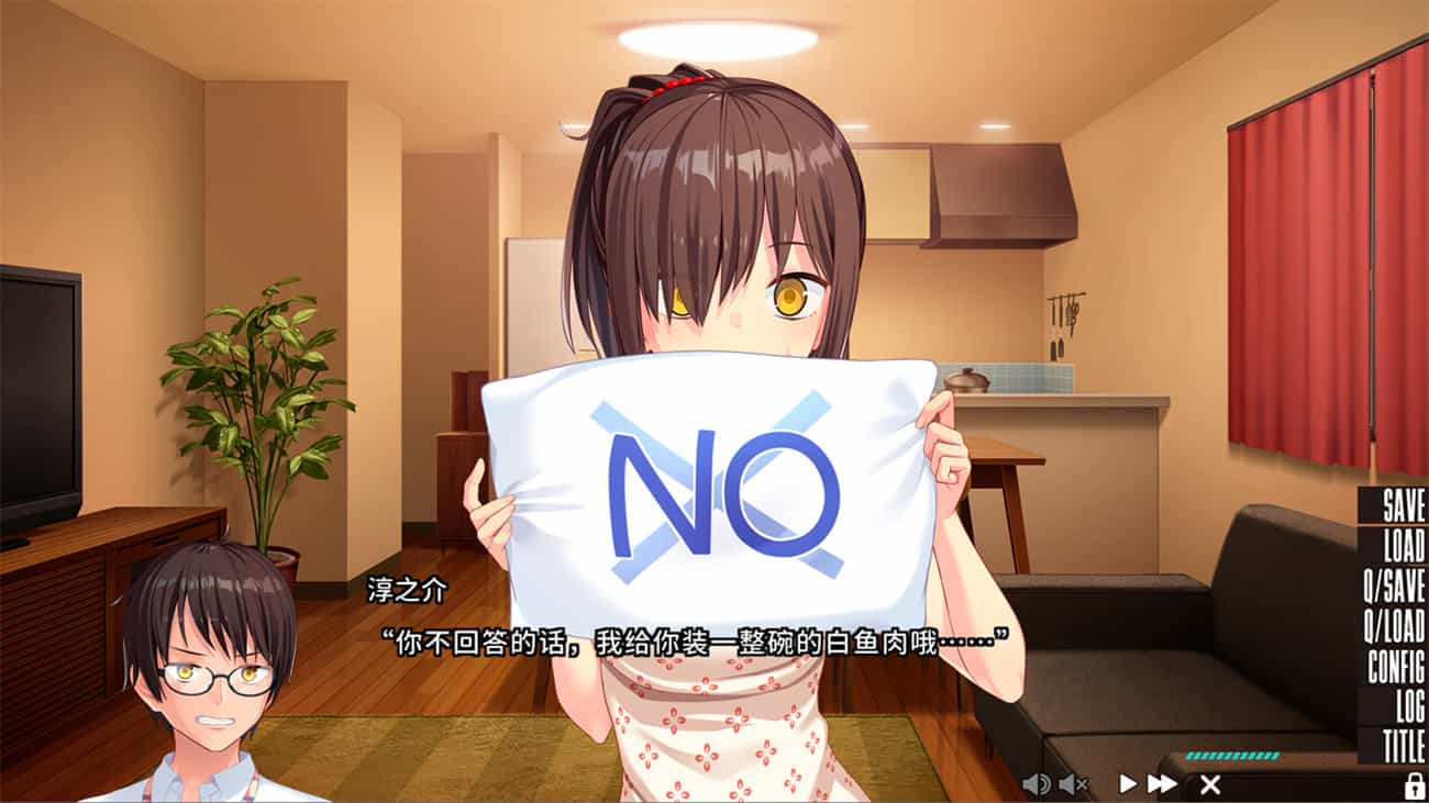 《拔作岛》v2.0.0中文版插图1