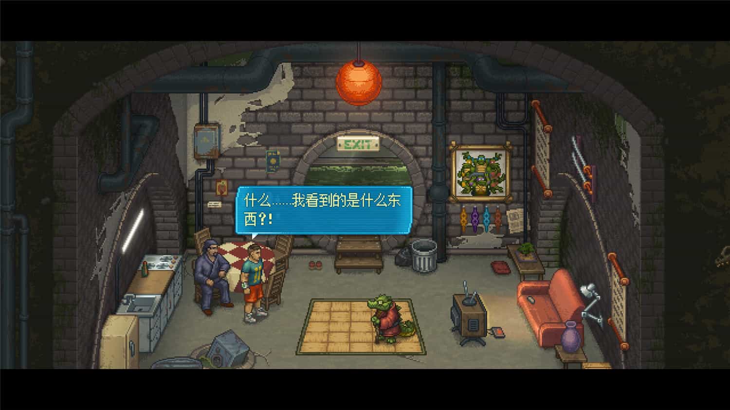 《拳击俱乐部2：快进未来》中文版插图3
