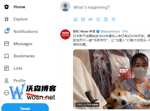 推特怎么改中文模式，推特的语言更换方法-赚钱网