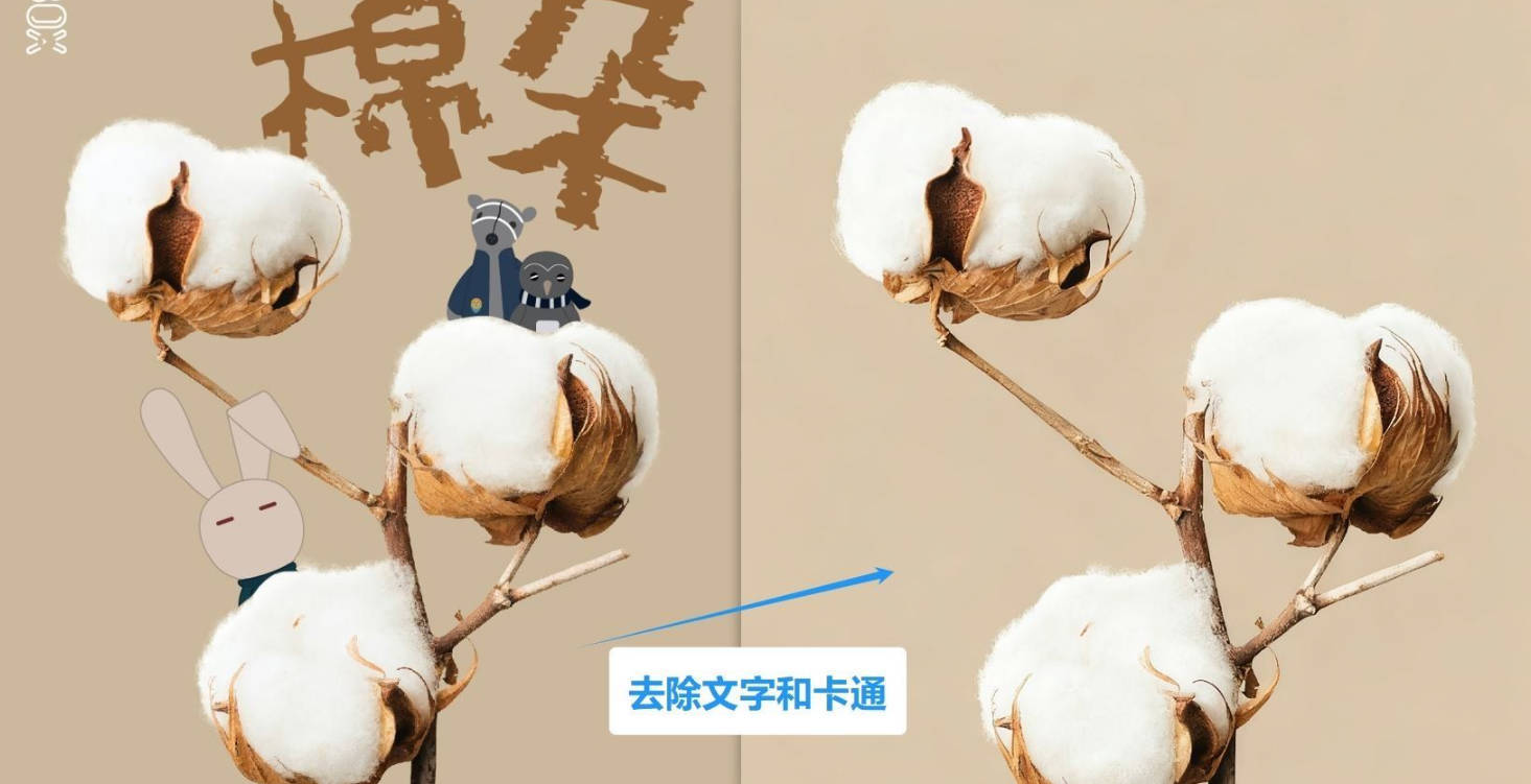 豆包AI 1.74.5.0 (生图无水印下载)插图1