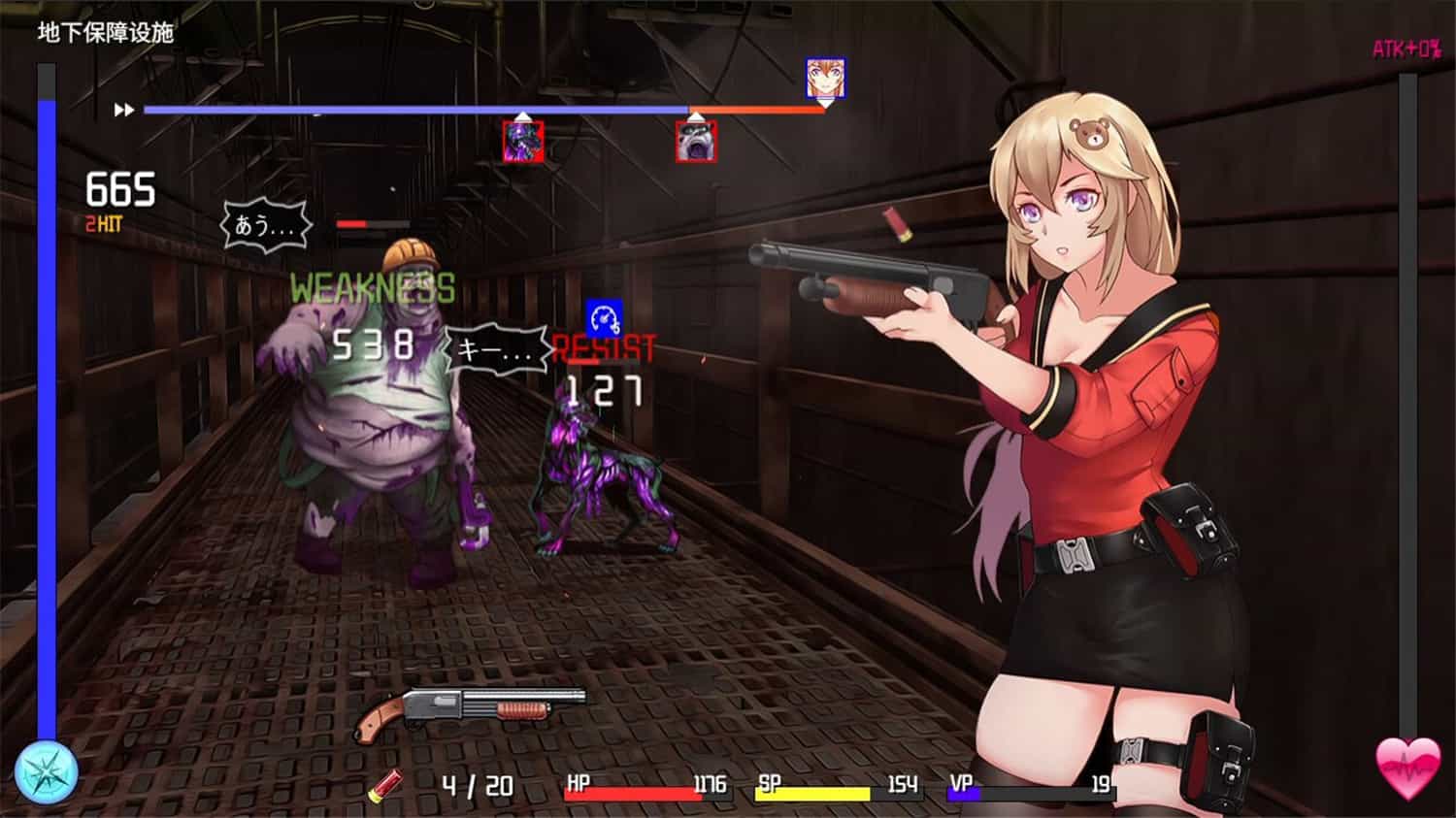 《隧道逃生》v1.0.6s中文版插图1