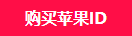 Twitch直播官网入口在哪，Twitch直播操作方法插图3