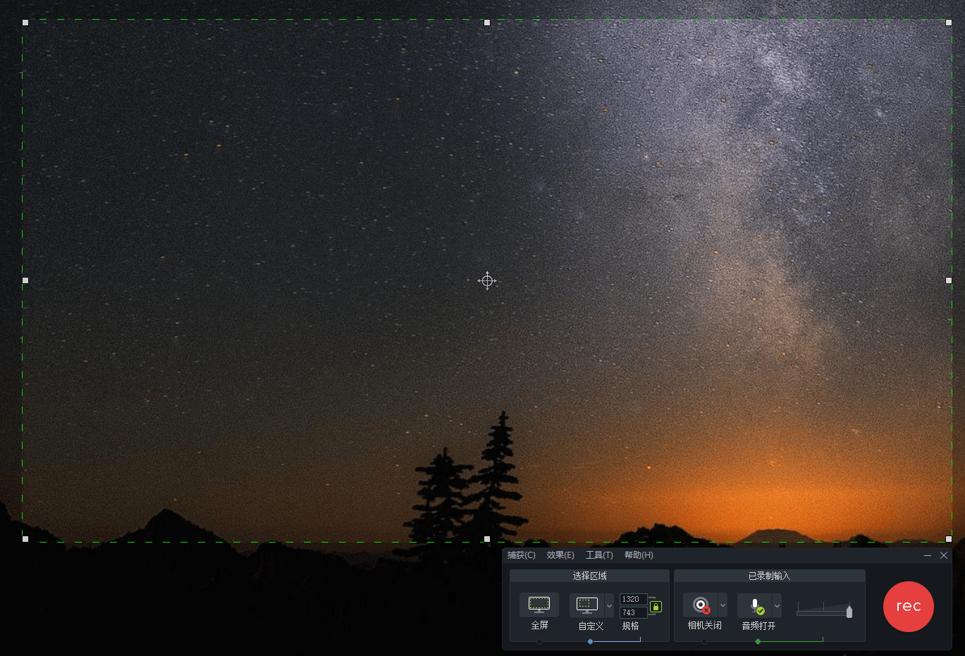 TechSmith Camtasia 2024绿色版插图1