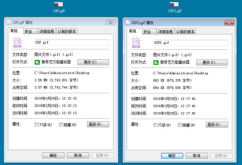 体积超小的GIF录制工具 超简洁插图1