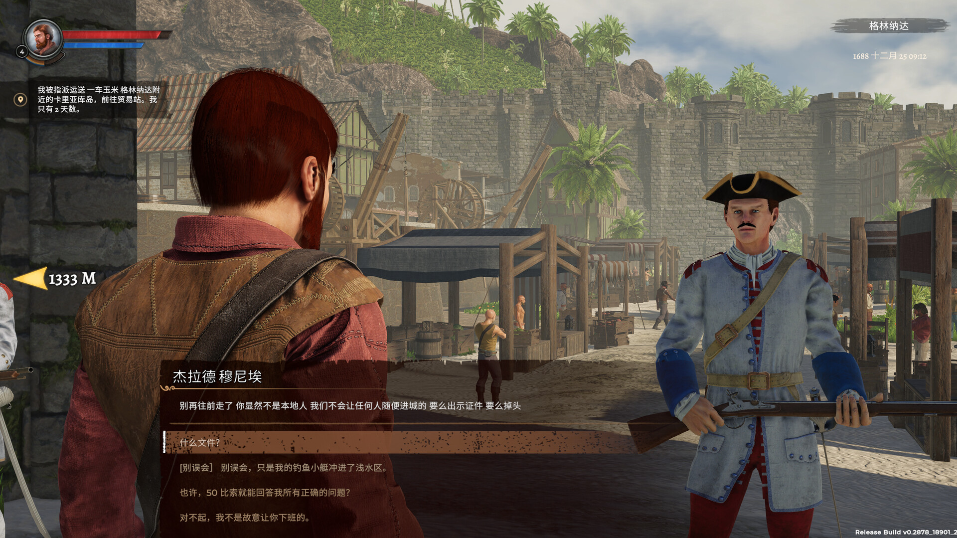 海盗宝藏/Corsairs Legacy – Pirate Action RPG & Sea Battles插图2
