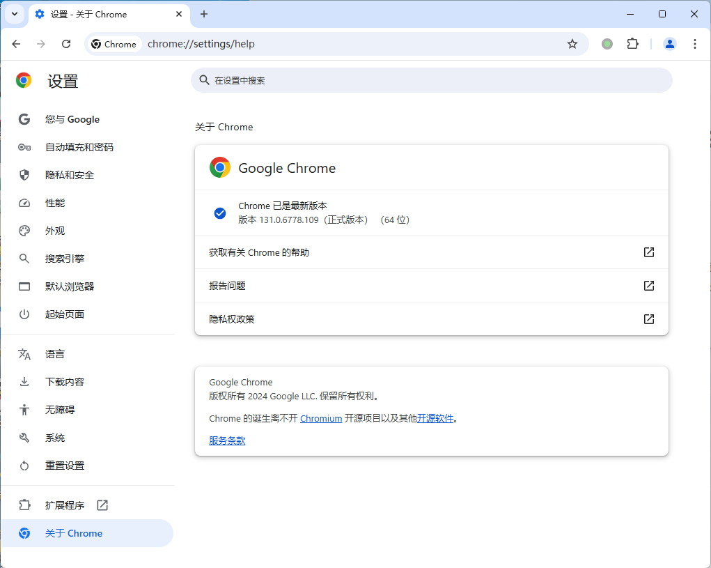 Google Chrome v138.0.7204.101增强版-赚钱网