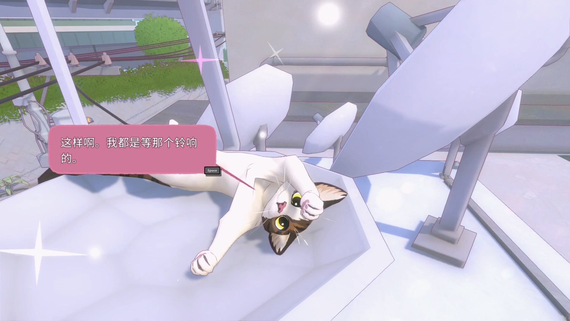 小猫咪大城市/Little Kitty, Big City插图1