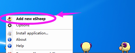 DesktopPet 桌面宠物羊v1.3.1 便携版-赚钱网