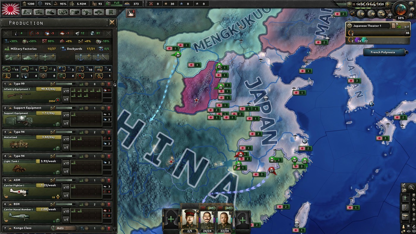 《钢铁雄心4》v1.14.7中文版-赚钱网
