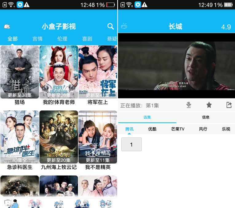 破解版免费全网视频播放APP-赚钱网