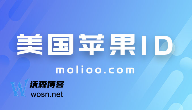 美区苹果id怎么解决付款方式 (2023最新解决教程)-赚钱网