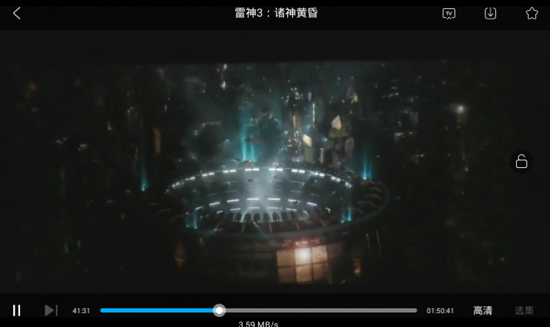 安卓天天看v3.5完美去广告版插图1
