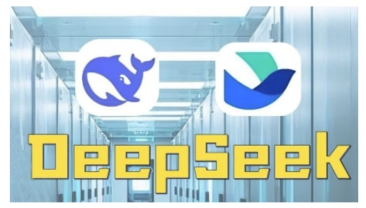 AI赋能金融营销，Deepseek与飞书多维表格的高效应用，提升金融行业的营销效率-赚钱网