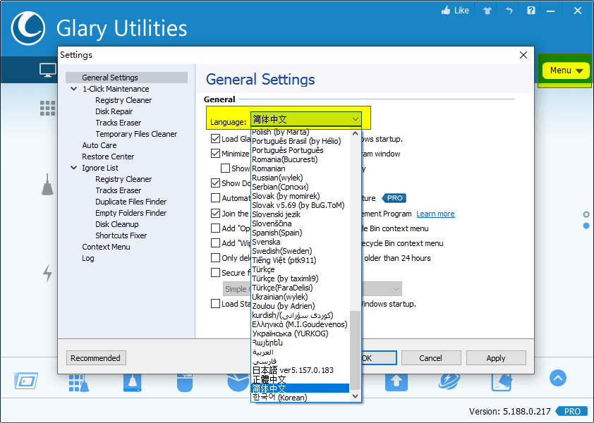 Glary Utilities v6.28.0.32绿色版-赚钱网