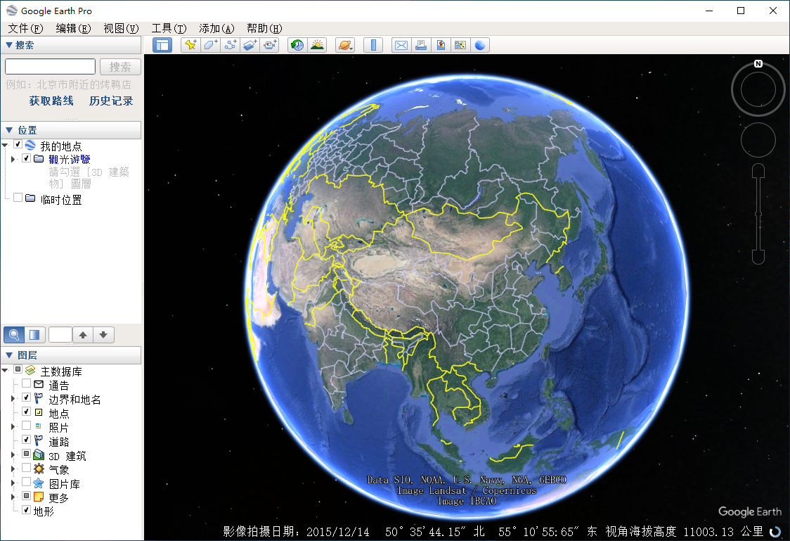 PC谷歌地球v7.3.6.10441绿色版-赚钱网