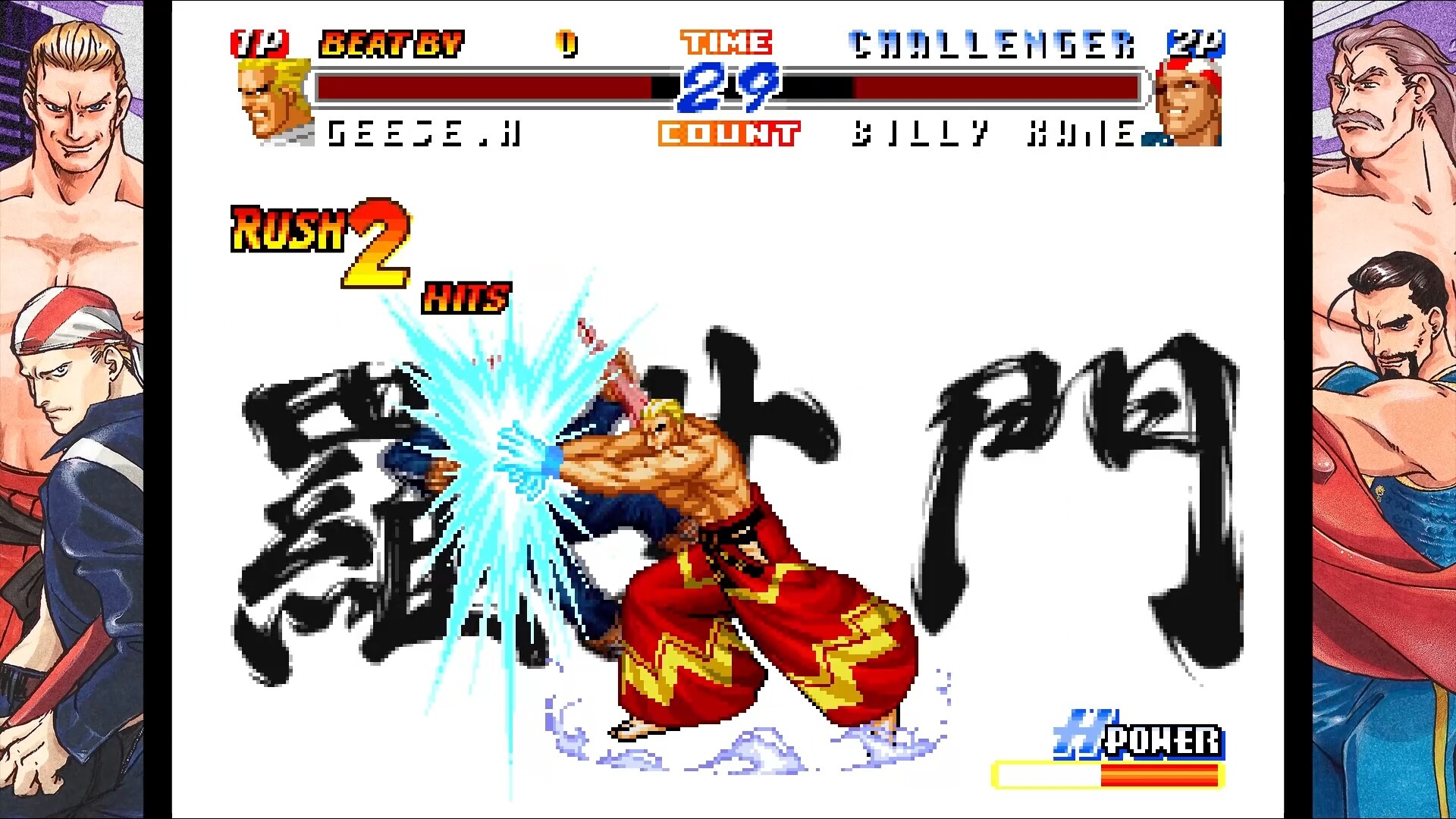RB饿狼传说2：新来者/REAL BOUT FATAL FURY 2: THE NEWCOMERS插图4