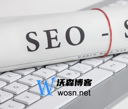 seo排名优化方法有哪些，seo最好用的排名优化方法盘点-赚钱网