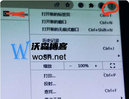 gmail谷歌邮箱怎么注册账号？2023谷歌gmail邮箱注册方法插图4