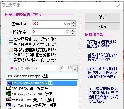 迄今为止最好用的印章工具插图1