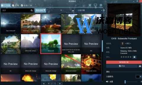 Wallpaper怎么才能直接看视频？Wallpaper看视频操作步骤插图2