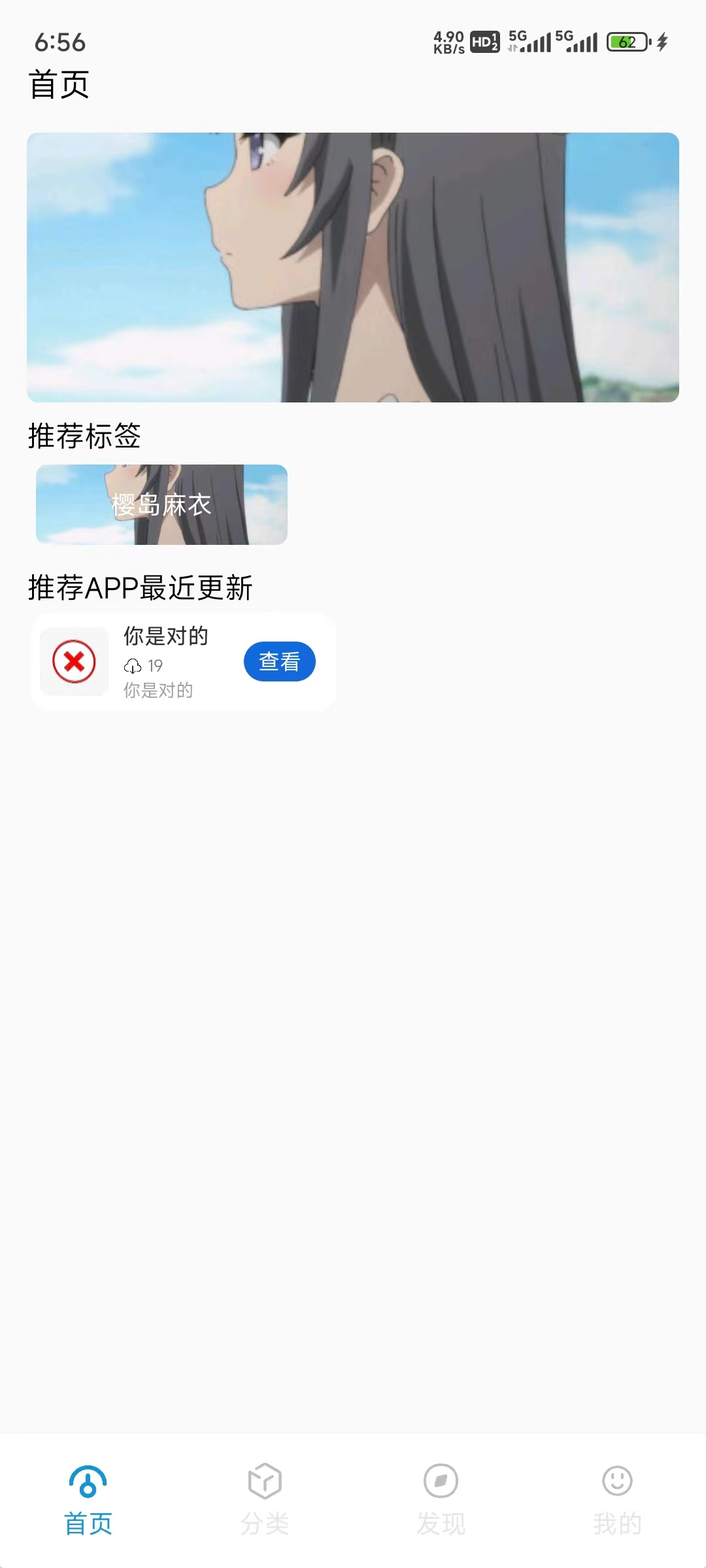 最新多功能开源软件库源码-赚钱网