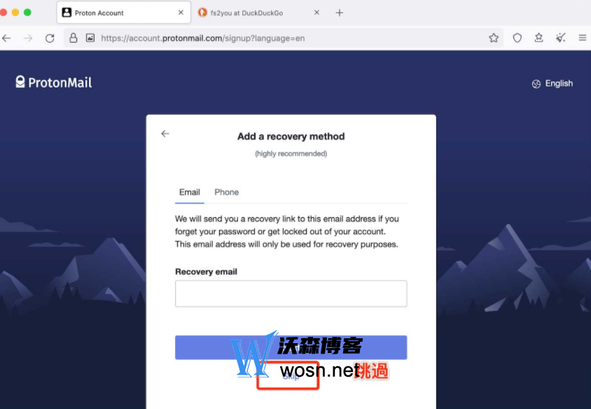 protonmail邮箱怎么注册怎么用？protonmail邮箱注册教程步骤插图3