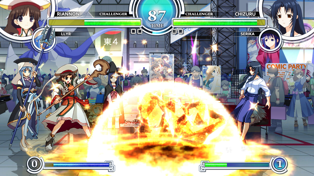 星之翼：梦幻对决/AQUAPAZZA: Aquaplus Dream Match-赚钱网