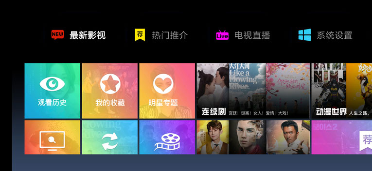 今日影视TV全网电影免费观看-赚钱网