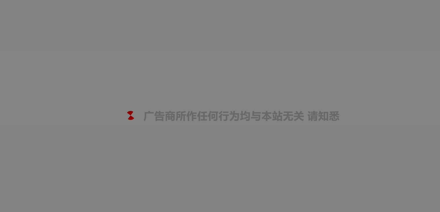 网站跳转链接页面PHP代码-赚钱网