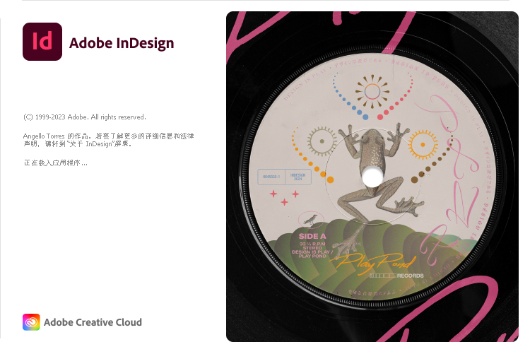 Adobe InDesign 2025 v20.4.0.052特别版-赚钱网