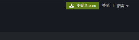 steam账号怎么注册？（国内注册详细教程）插图6